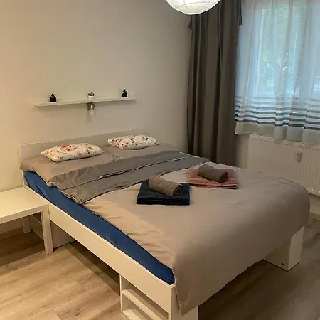 Апартаменты Nitra-city Centre *